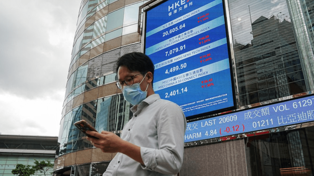 Hong Kong Stocks Surge as Asia Markets Rally on Soft US Inflation and Strong China Data