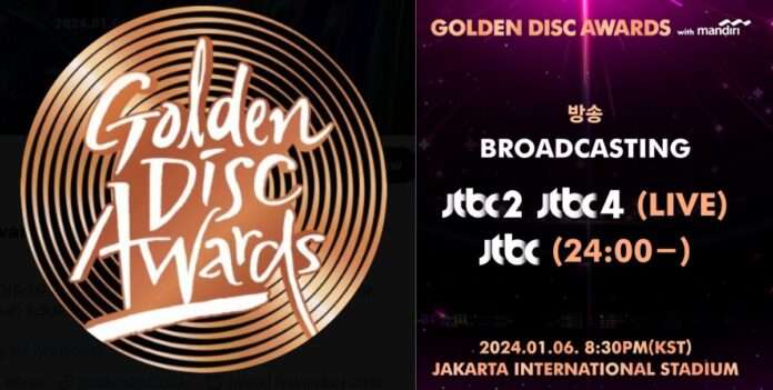 How to Watch/Stream the 38th Golden Disc Awards online? Lineup and Everything