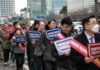 South Korea Threatens Punishments as Doctors’ Strike Enters Second Week