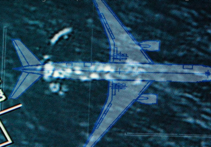 New Clue in Flight 370? Former Investigator Unveils Startling Theory